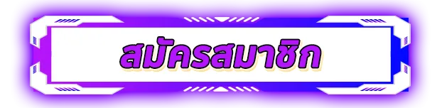 temtem168